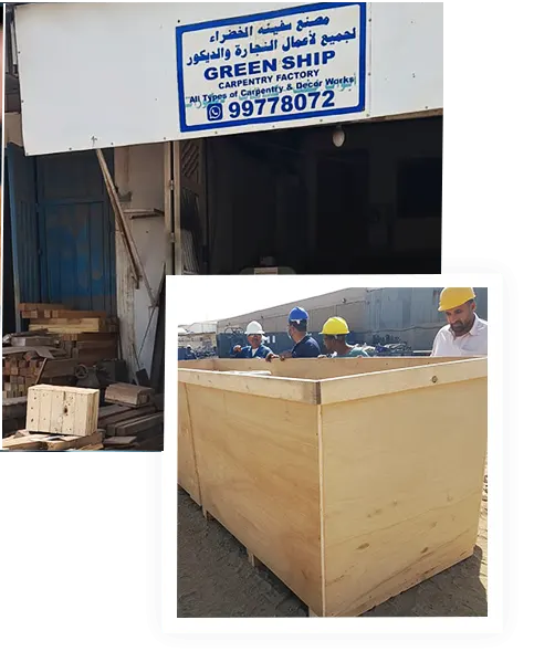 Green Ship Carpentry Factory Kuwait About Us